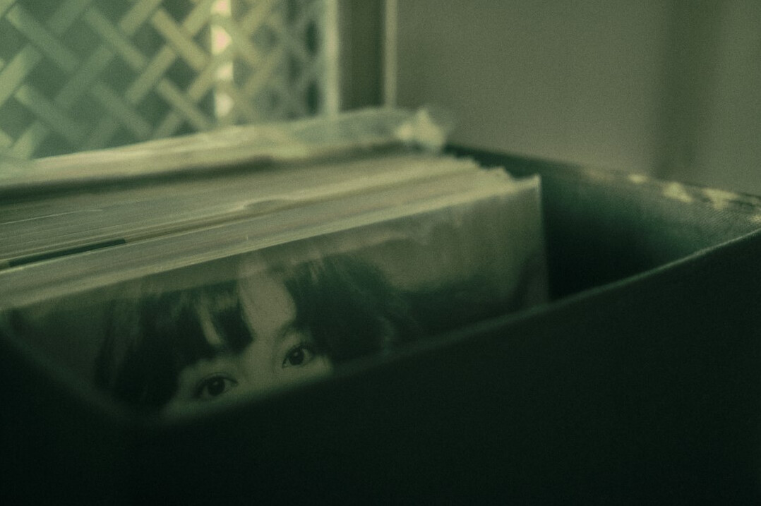 old crime archive box