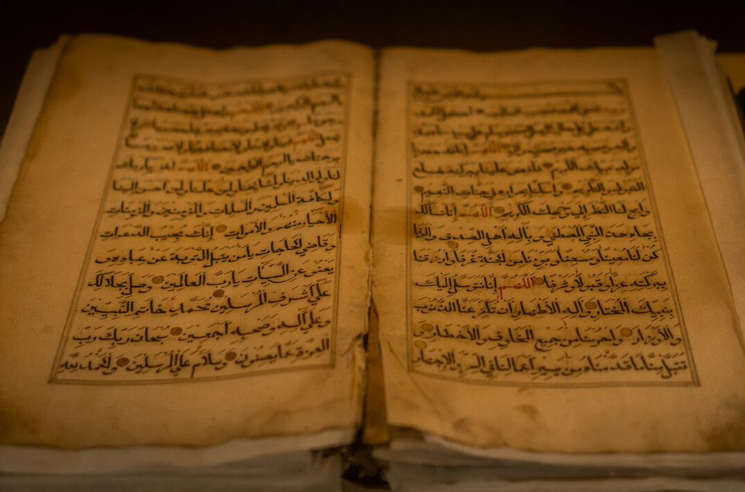 old archive documents
